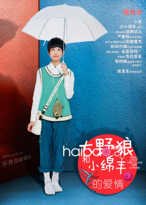 台湾国立嘉义大学文凭毕业证假的多少钱